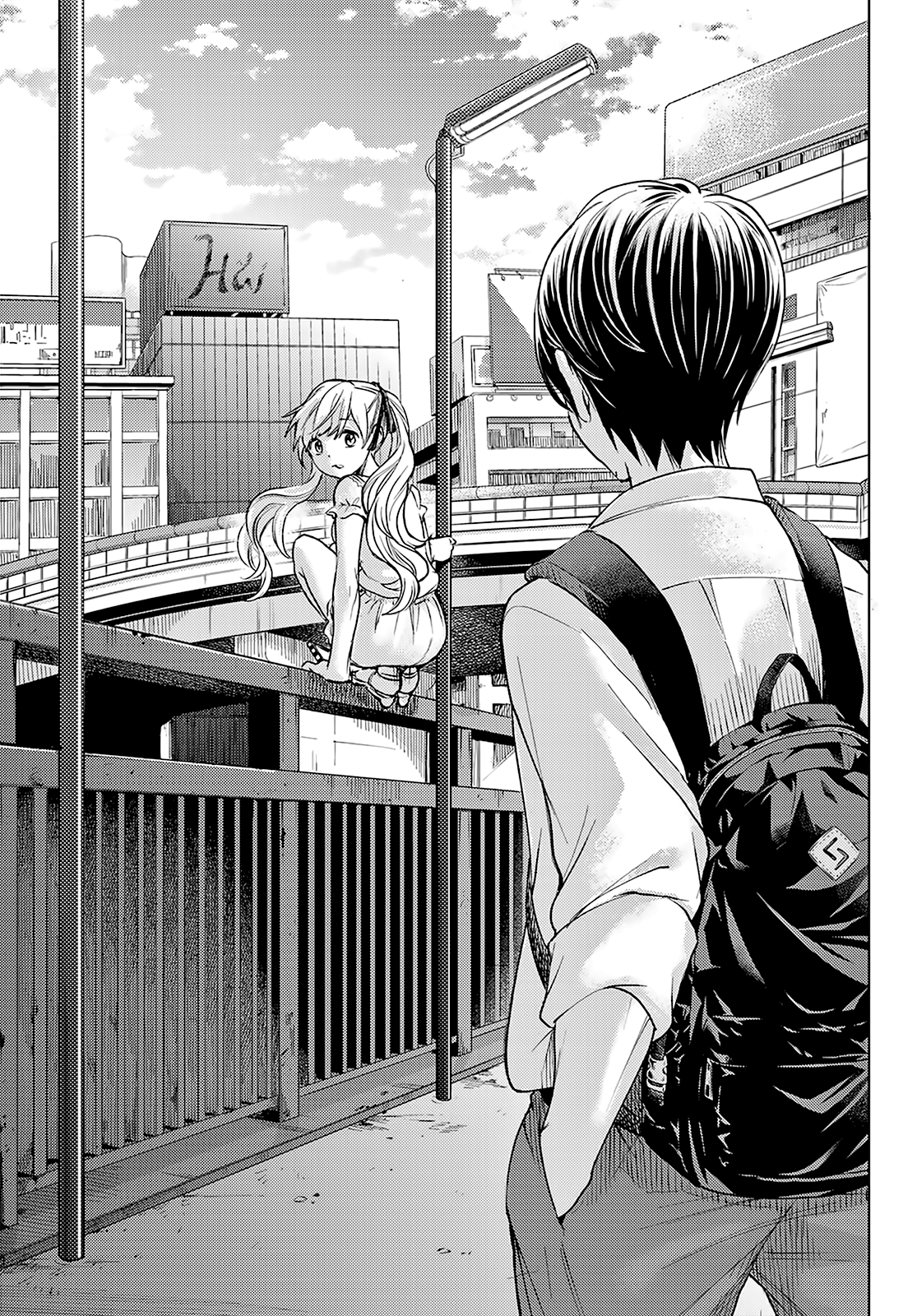 Kakkou no Iinazuke (Oneshot) Oneshot 第9页