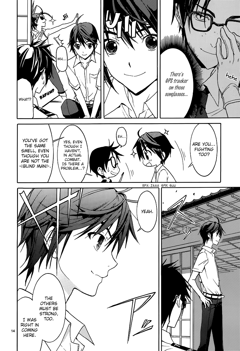 A+B -Angel+Blood- Vol. 1 Ch. 3 第15页