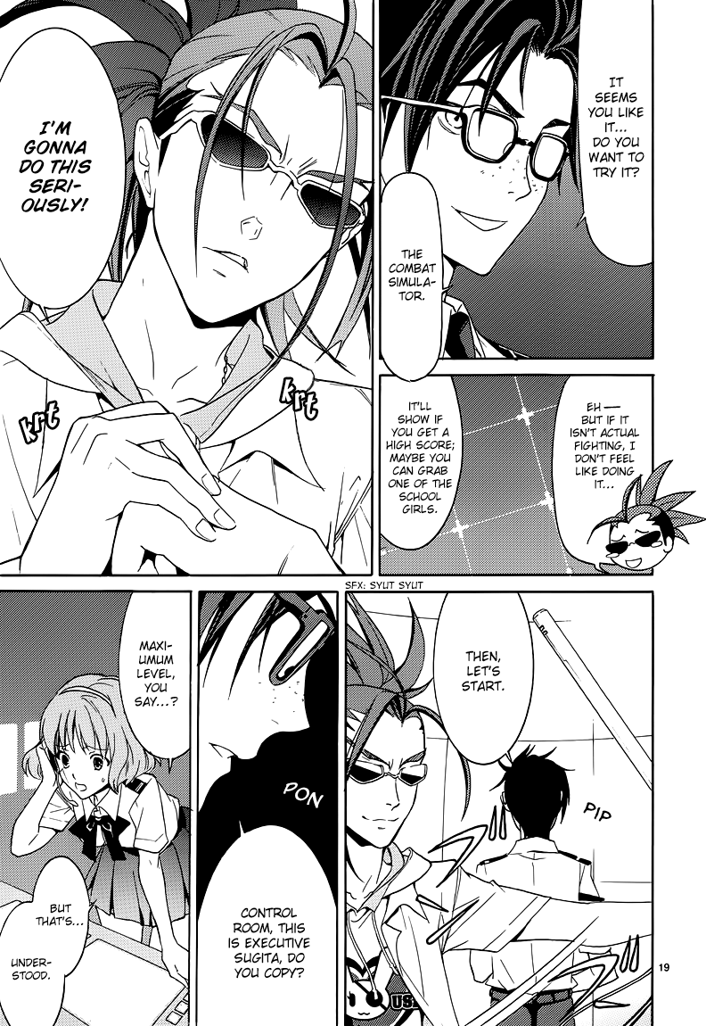 A+B -Angel+Blood- Vol. 1 Ch. 3 第20页
