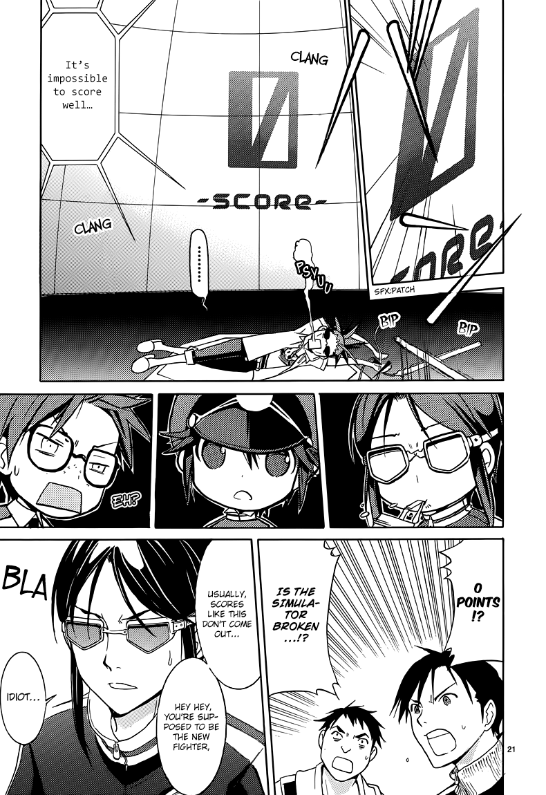 A+B -Angel+Blood- Vol. 1 Ch. 3 第22页
