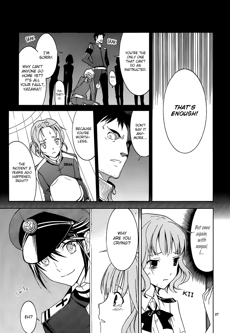 A+B -Angel+Blood- Vol. 1 Ch. 3 第28页