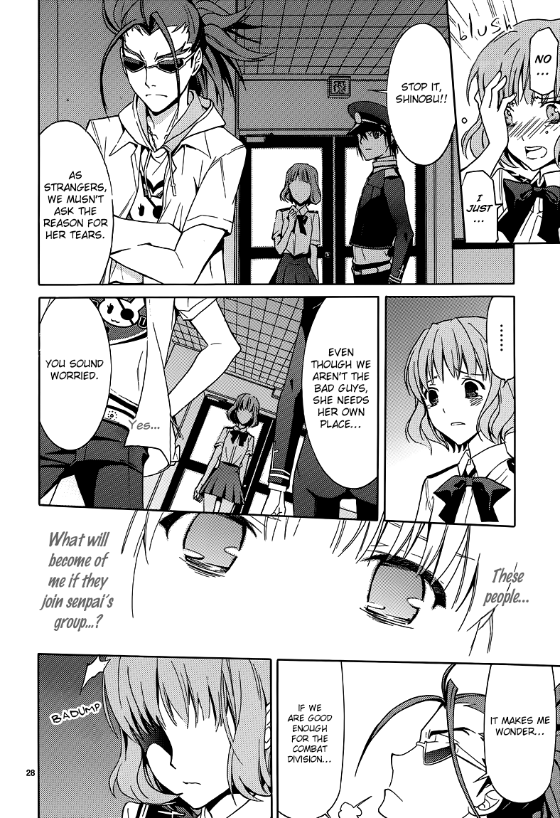 A+B -Angel+Blood- Vol. 1 Ch. 3 第29页