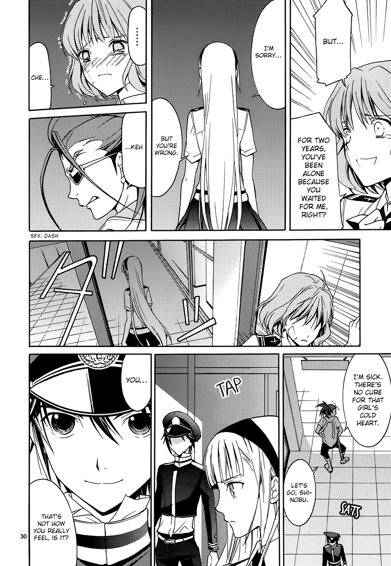 A+B -Angel+Blood- Vol. 1 Ch. 3 第31页