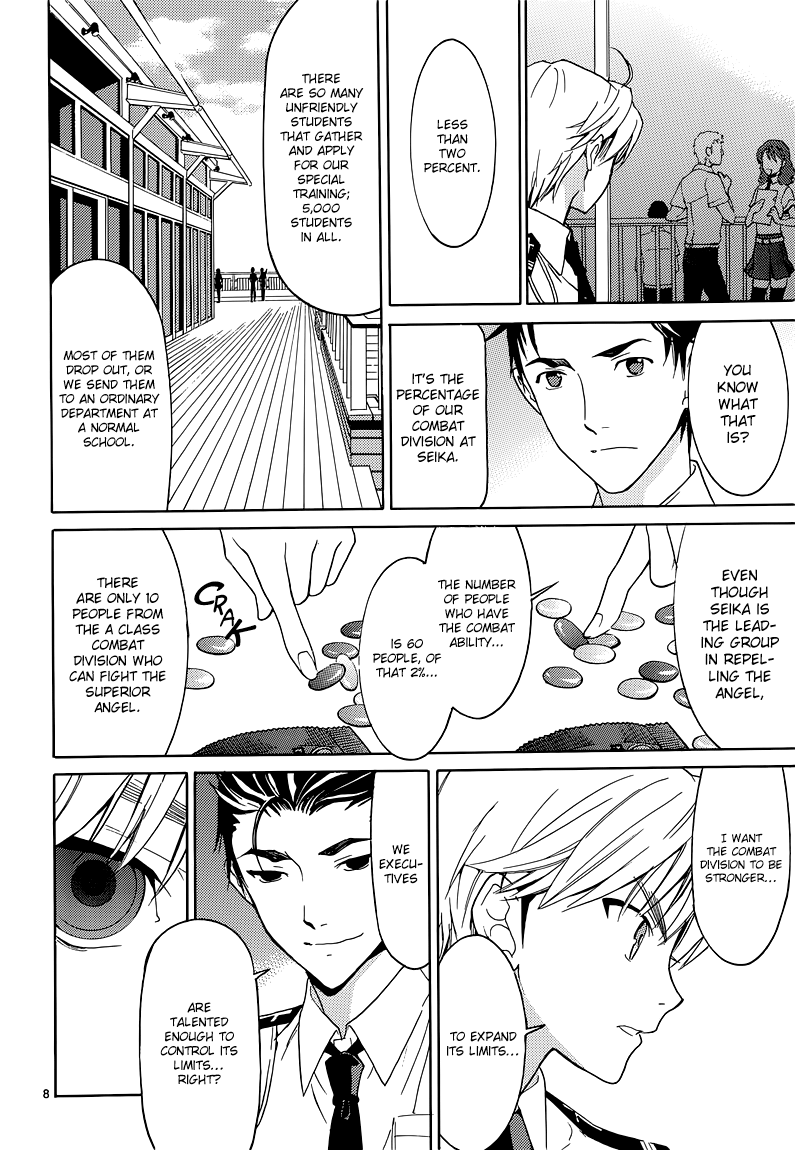 A+B -Angel+Blood- Vol. 1 Ch. 3 第9页