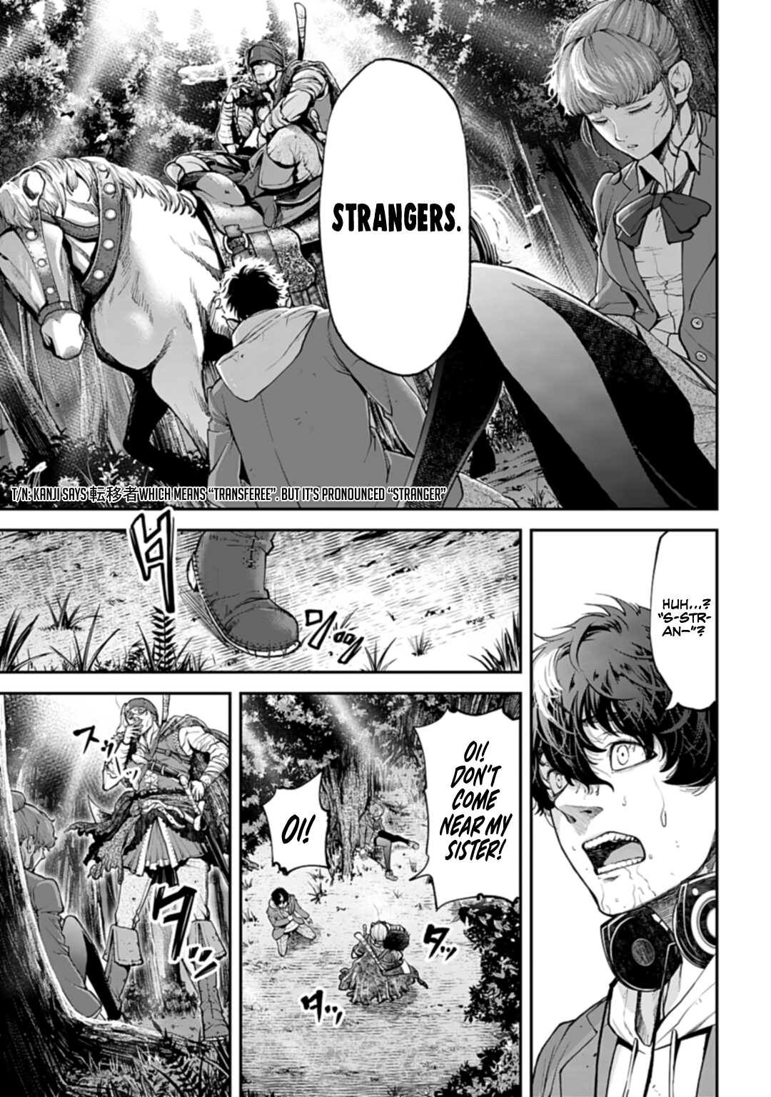 Tengen Eiyuu Taisen Rivalry of Warlords 第28页