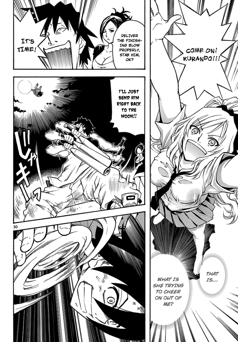 Popcorn Avatar Cheerleader is a goddess 第30页
