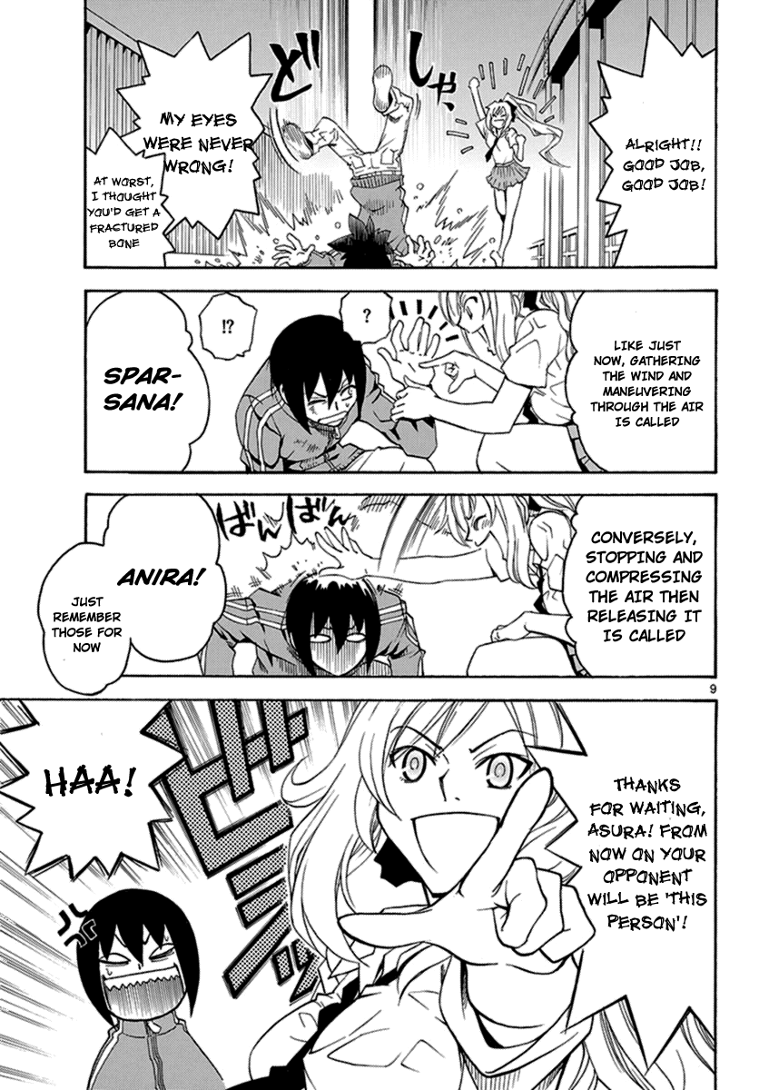 Popcorn Avatar Cheerleader is a goddess 第9页