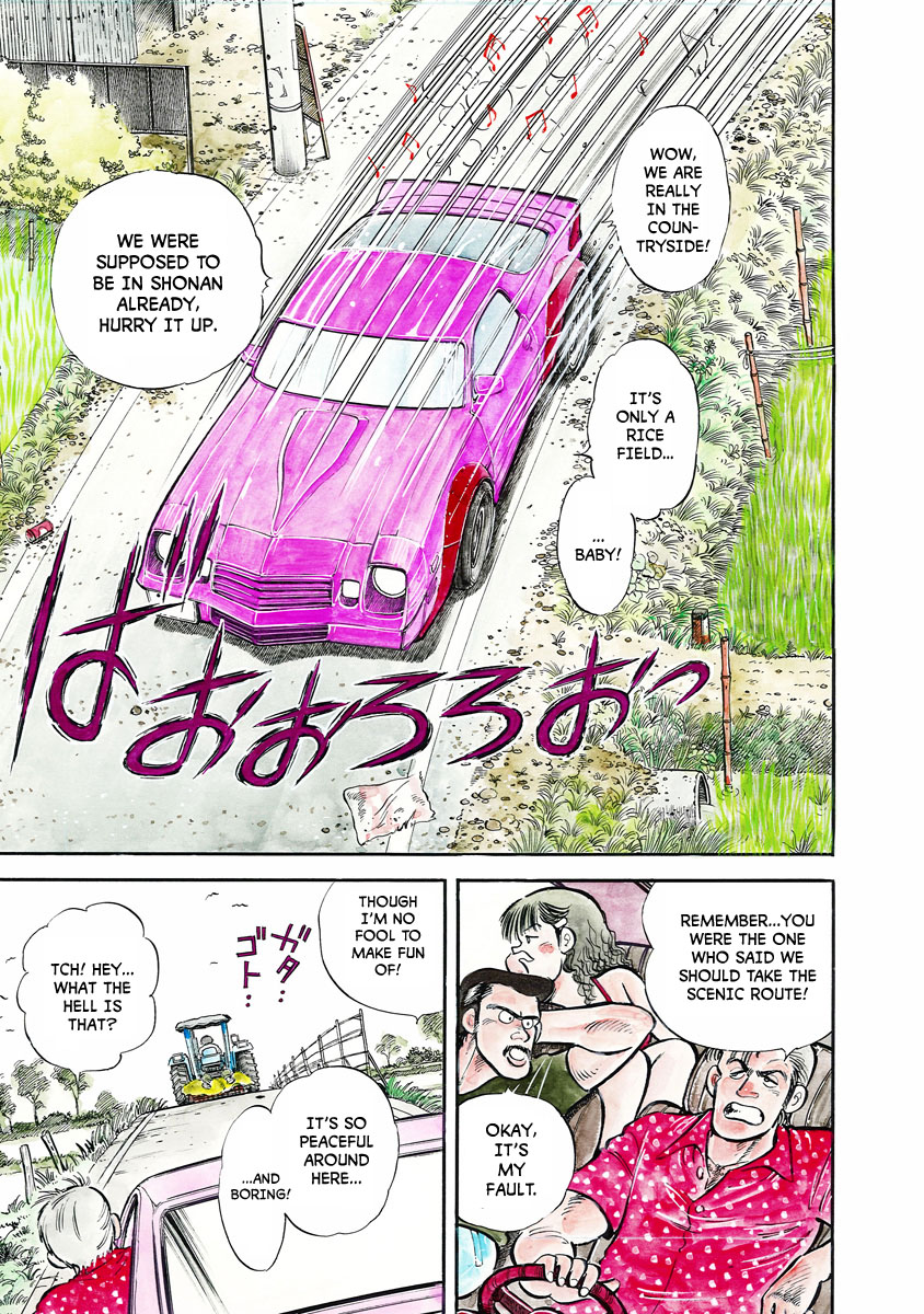 F 第7页