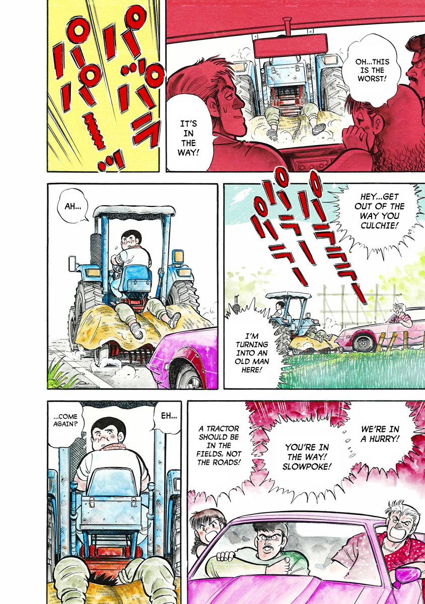 F 第8页