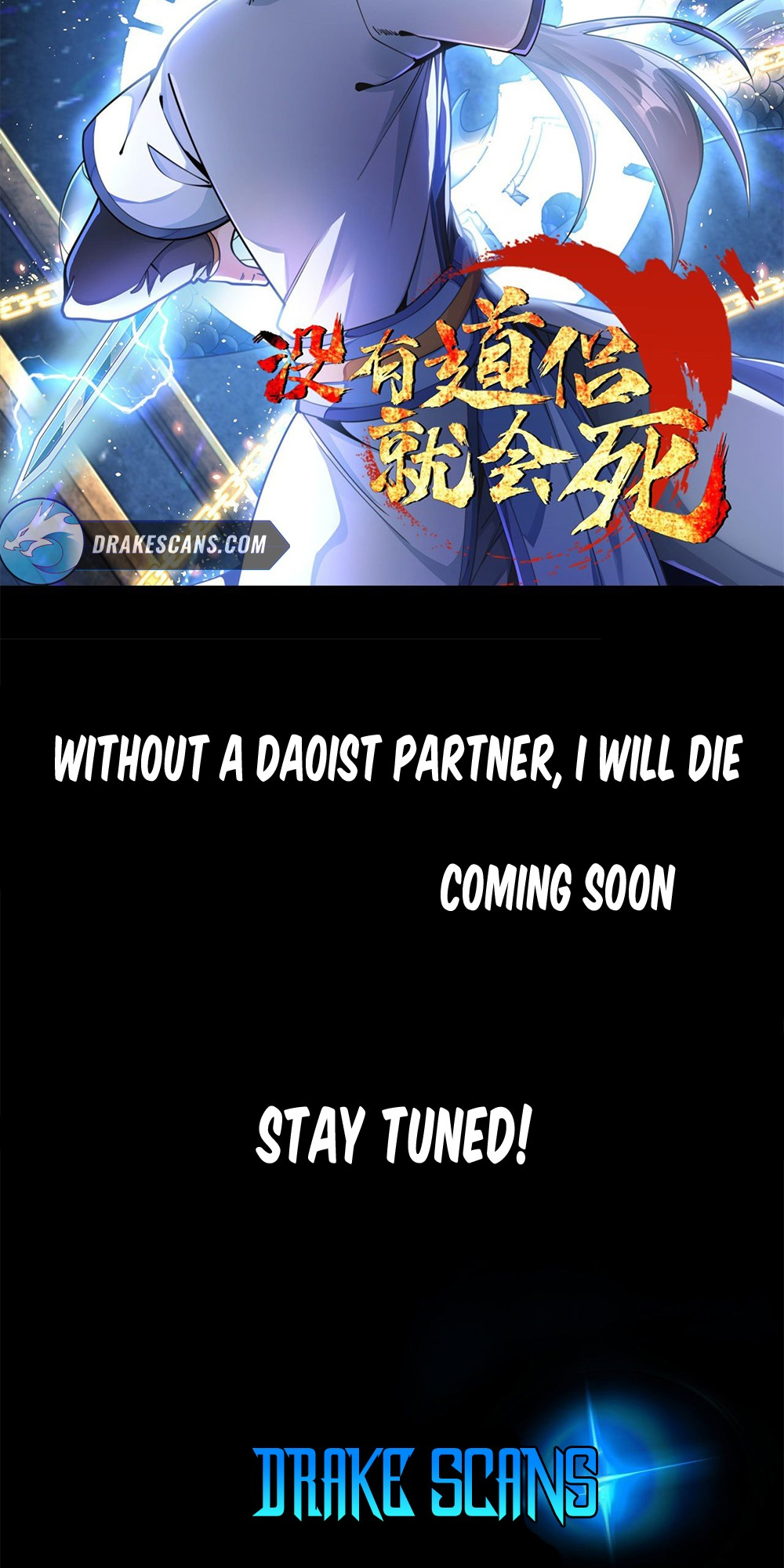 Without A Daoist Partner, I Will Die 第8页