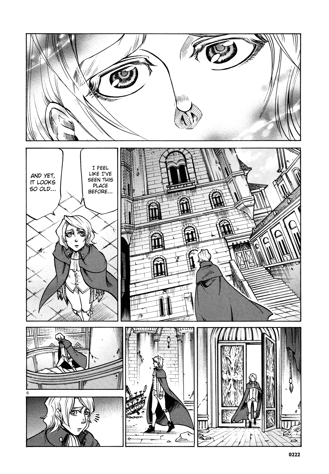 No no Kagi 第6页