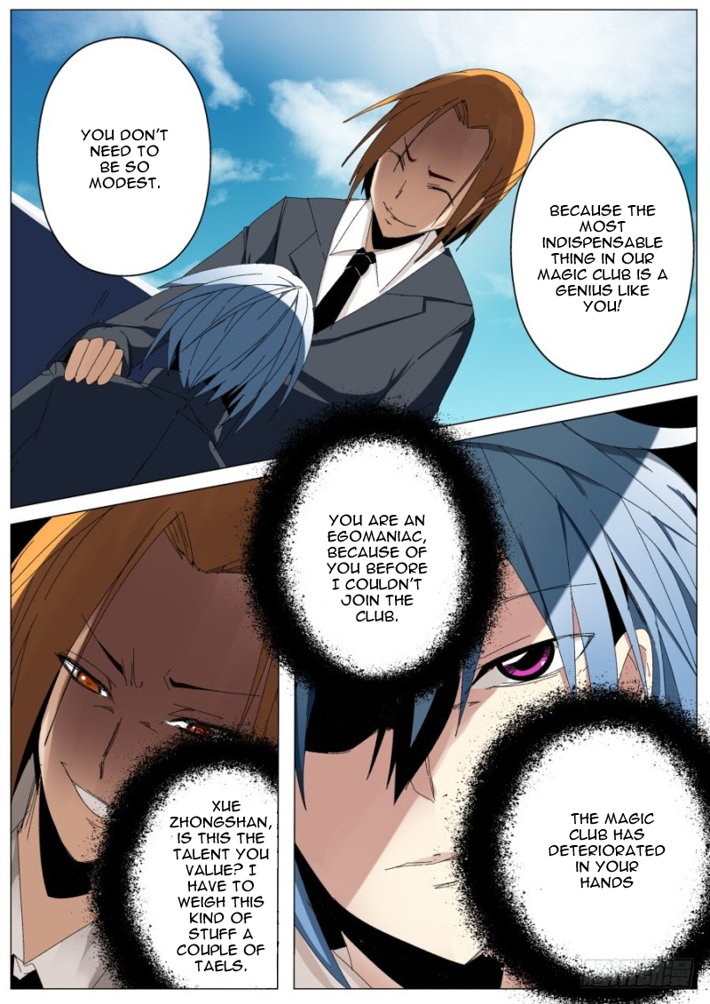 Magician Rebirth Ch. 6 第11页