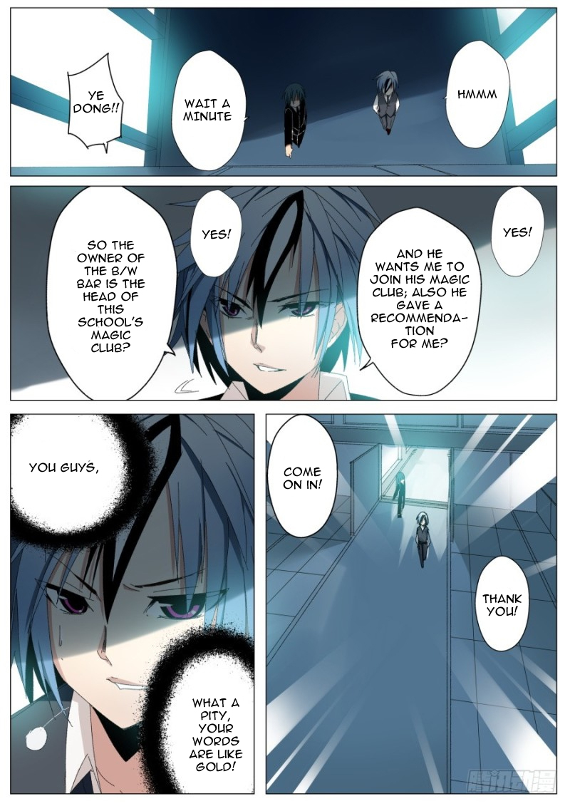 Magician Rebirth Ch. 6 第7页