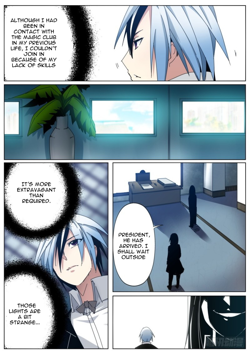 Magician Rebirth Ch. 6 第8页