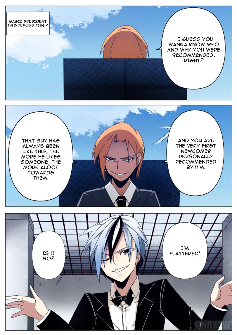 Magician Rebirth Ch. 6 第9页