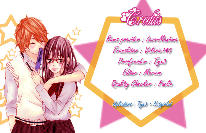 Like to Be Ordinary! Vol. 1 Ch. 2 第1页