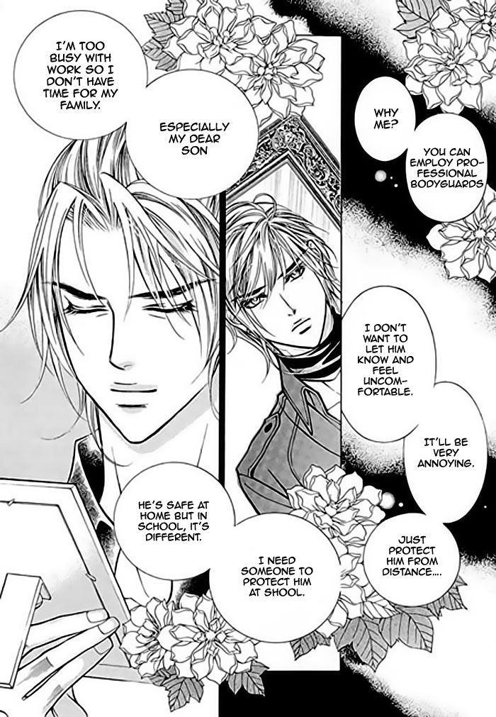 Like to Be Ordinary! Vol. 1 Ch. 2 第15页