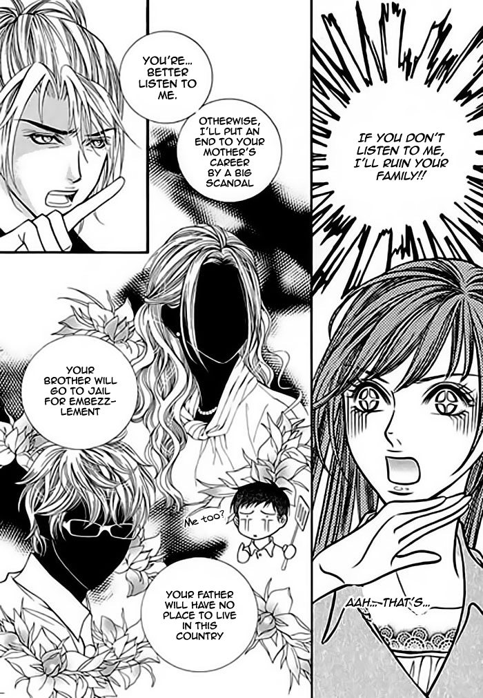 Like to Be Ordinary! Vol. 1 Ch. 2 第19页