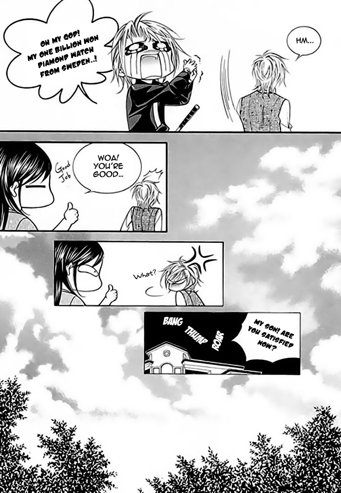Like to Be Ordinary! Vol. 1 Ch. 2 第34页