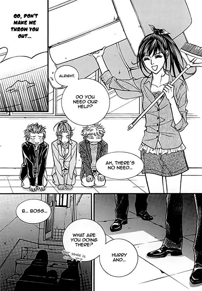 Like to Be Ordinary! Vol. 1 Ch. 2 第5页