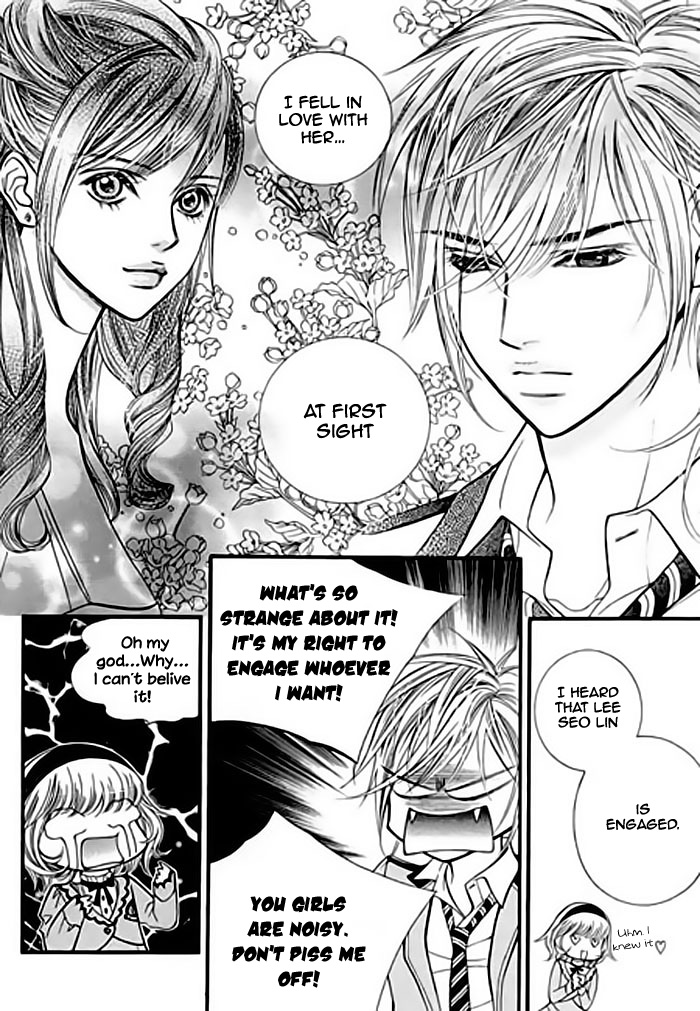 Like to Be Ordinary! Vol. 1 Ch. 2 第42页