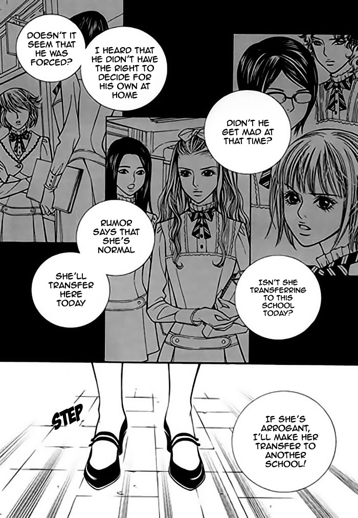 Like to Be Ordinary! Vol. 1 Ch. 2 第43页