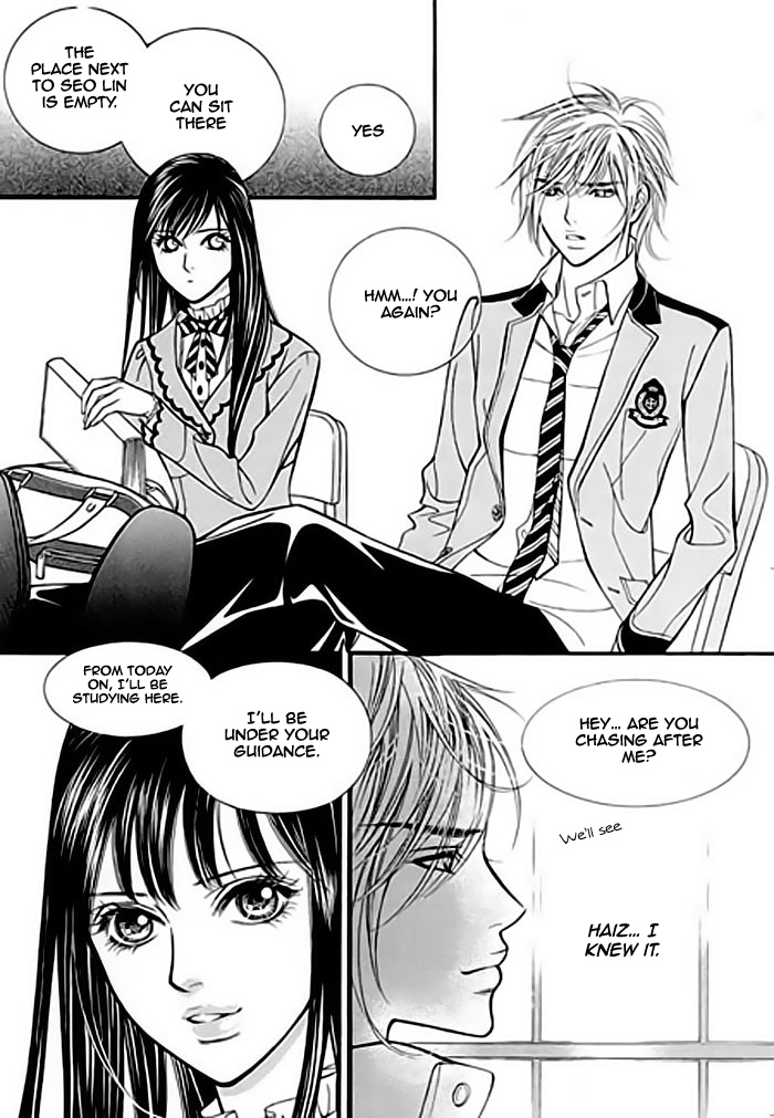 Like to Be Ordinary! Vol. 1 Ch. 2 第46页
