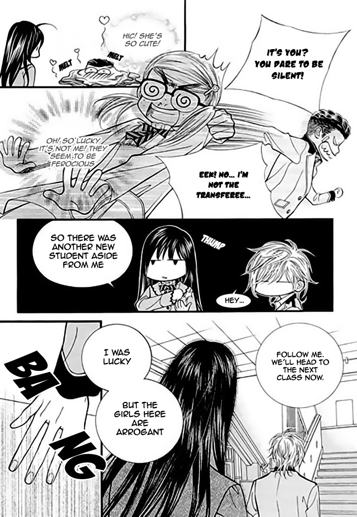 Like to Be Ordinary! Vol. 1 Ch. 2 第48页