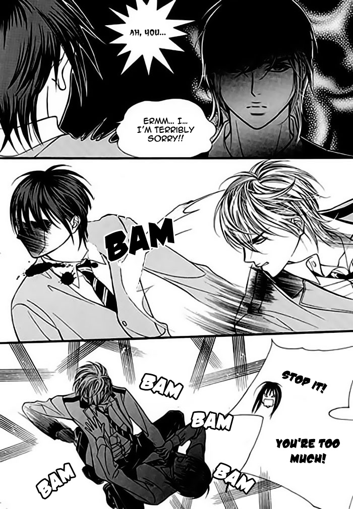 Like to Be Ordinary! Vol. 1 Ch. 2 第51页