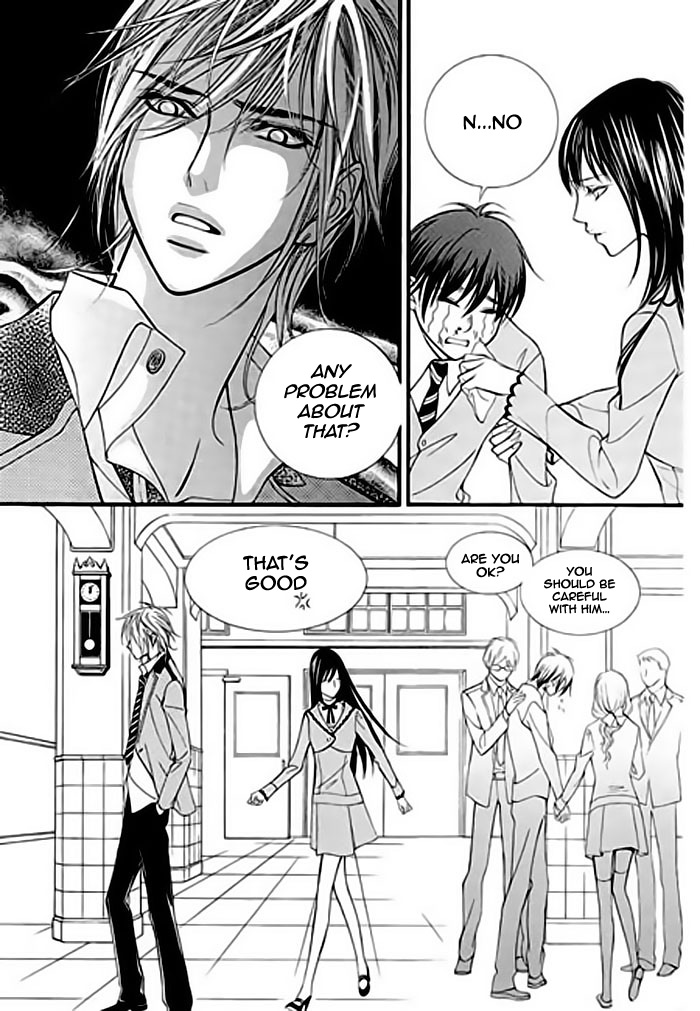 Like to Be Ordinary! Vol. 1 Ch. 2 第52页