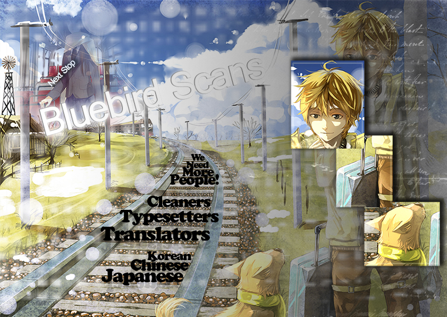 Like to Be Ordinary! Vol. 1 Ch. 2 第53页