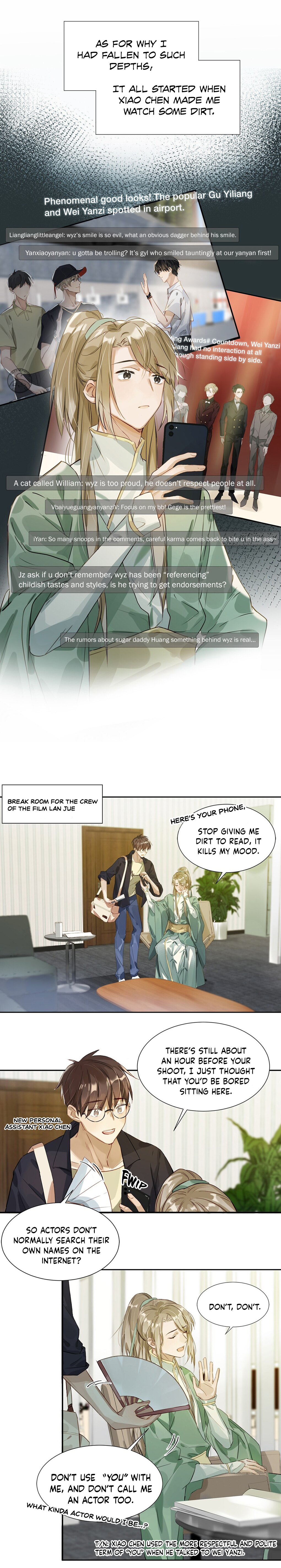 I Ship My Rival x Me Chapter 1 第11页