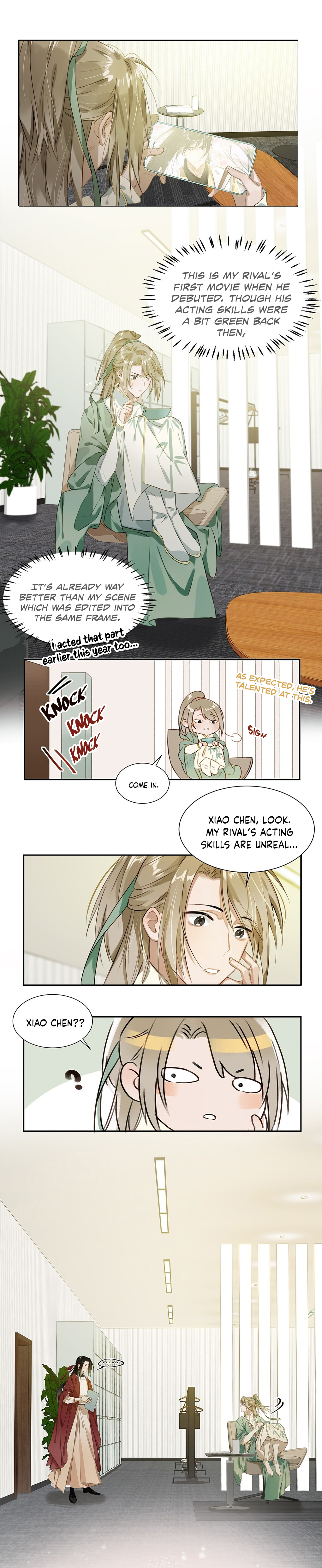 I Ship My Rival x Me Chapter 1 第7页