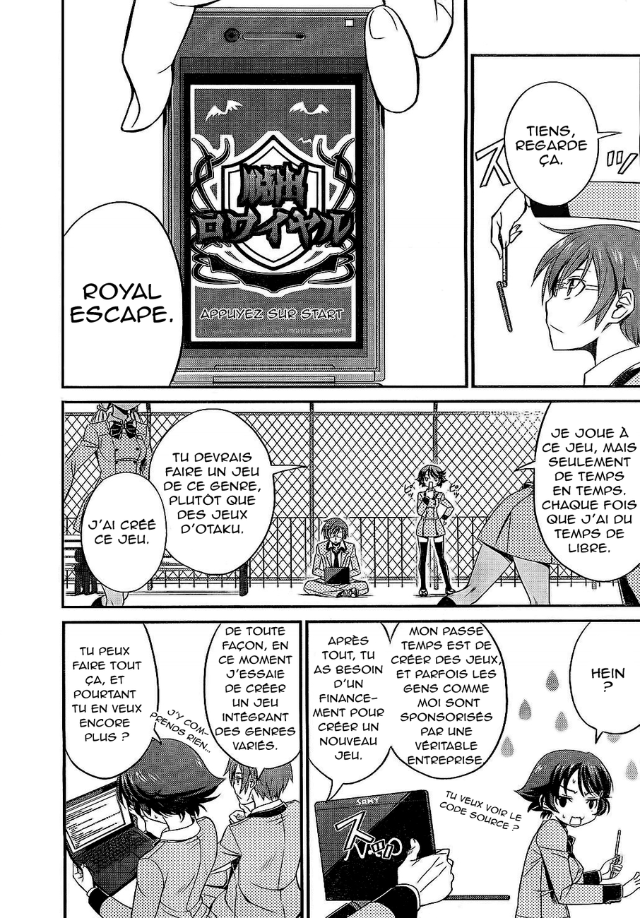 Not Lives Vol. 1 Ch. 1 第11页