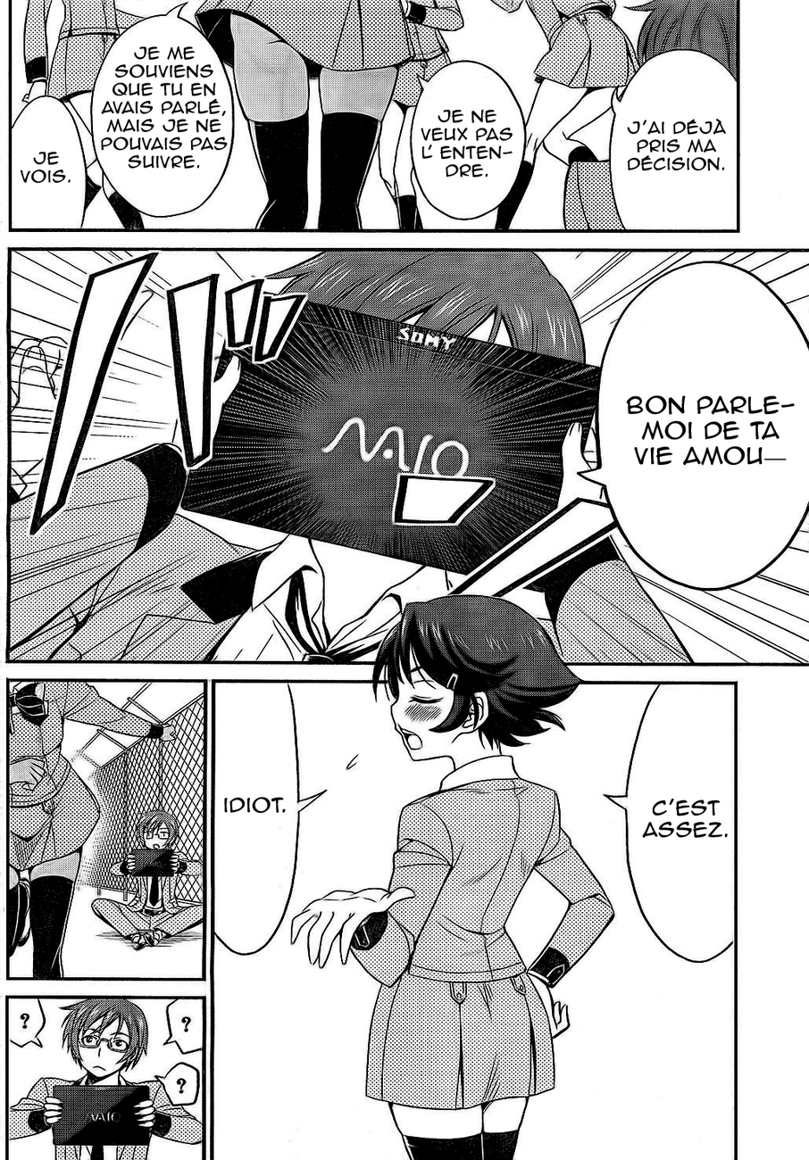 Not Lives Vol. 1 Ch. 1 第12页