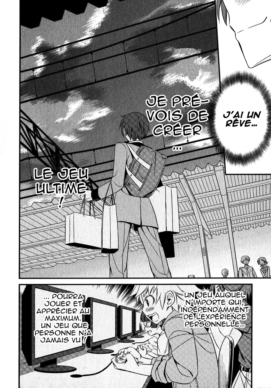 Not Lives Vol. 1 Ch. 1 第14页