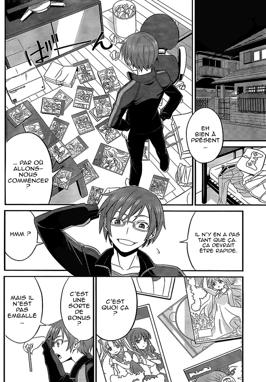 Not Lives Vol. 1 Ch. 1 第18页