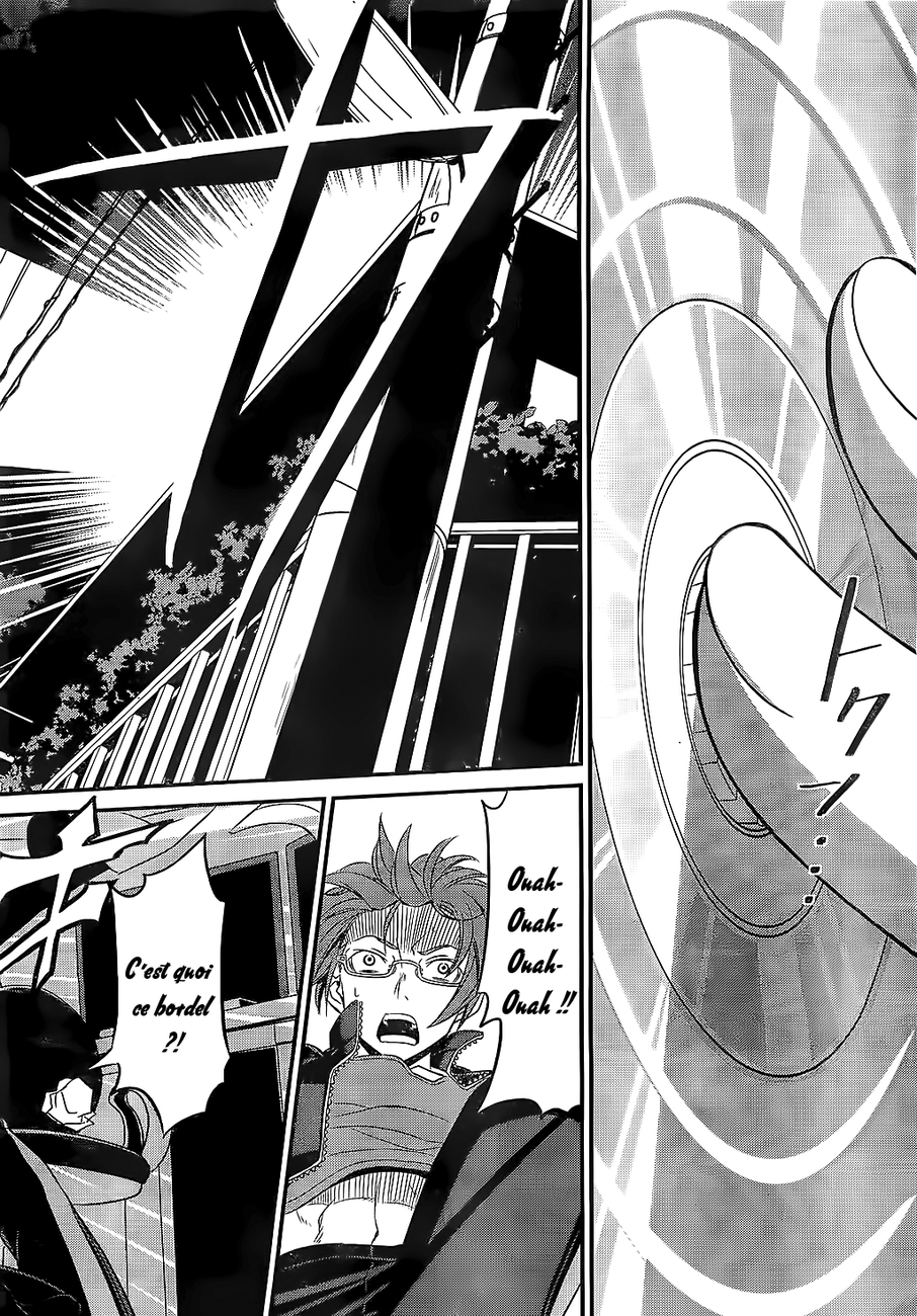 Not Lives Vol. 1 Ch. 1 第20页