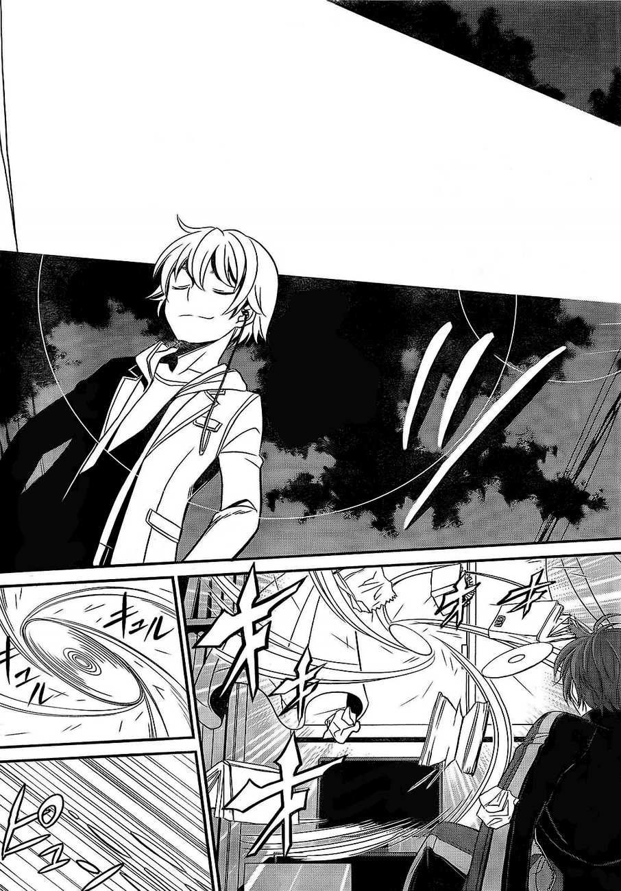 Not Lives Vol. 1 Ch. 1 第21页