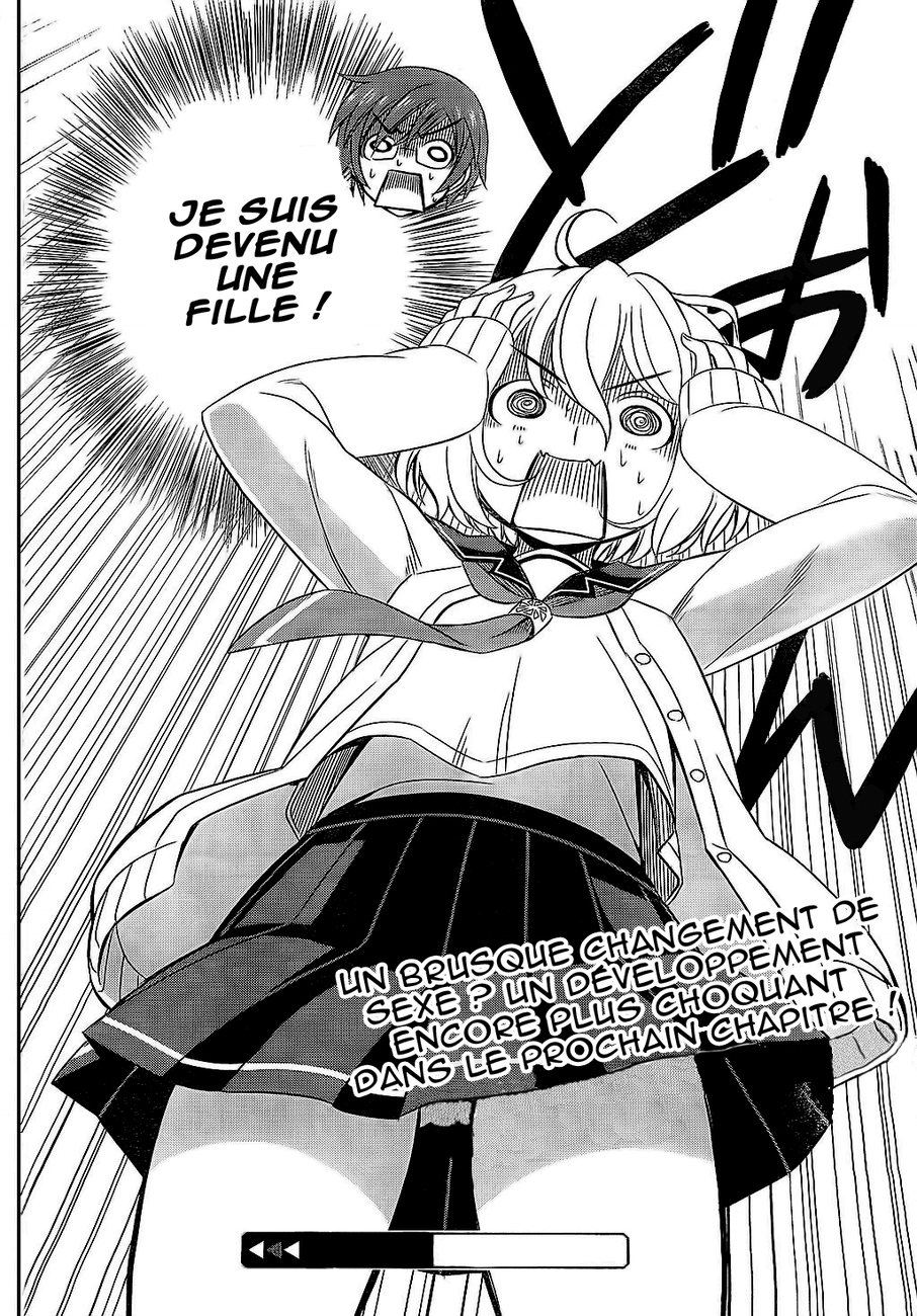 Not Lives Vol. 1 Ch. 1 第26页