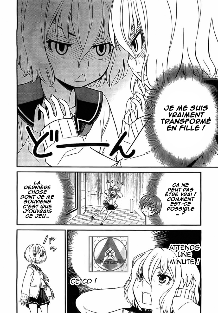 Not Lives Vol. 1 Ch. 1 第28页