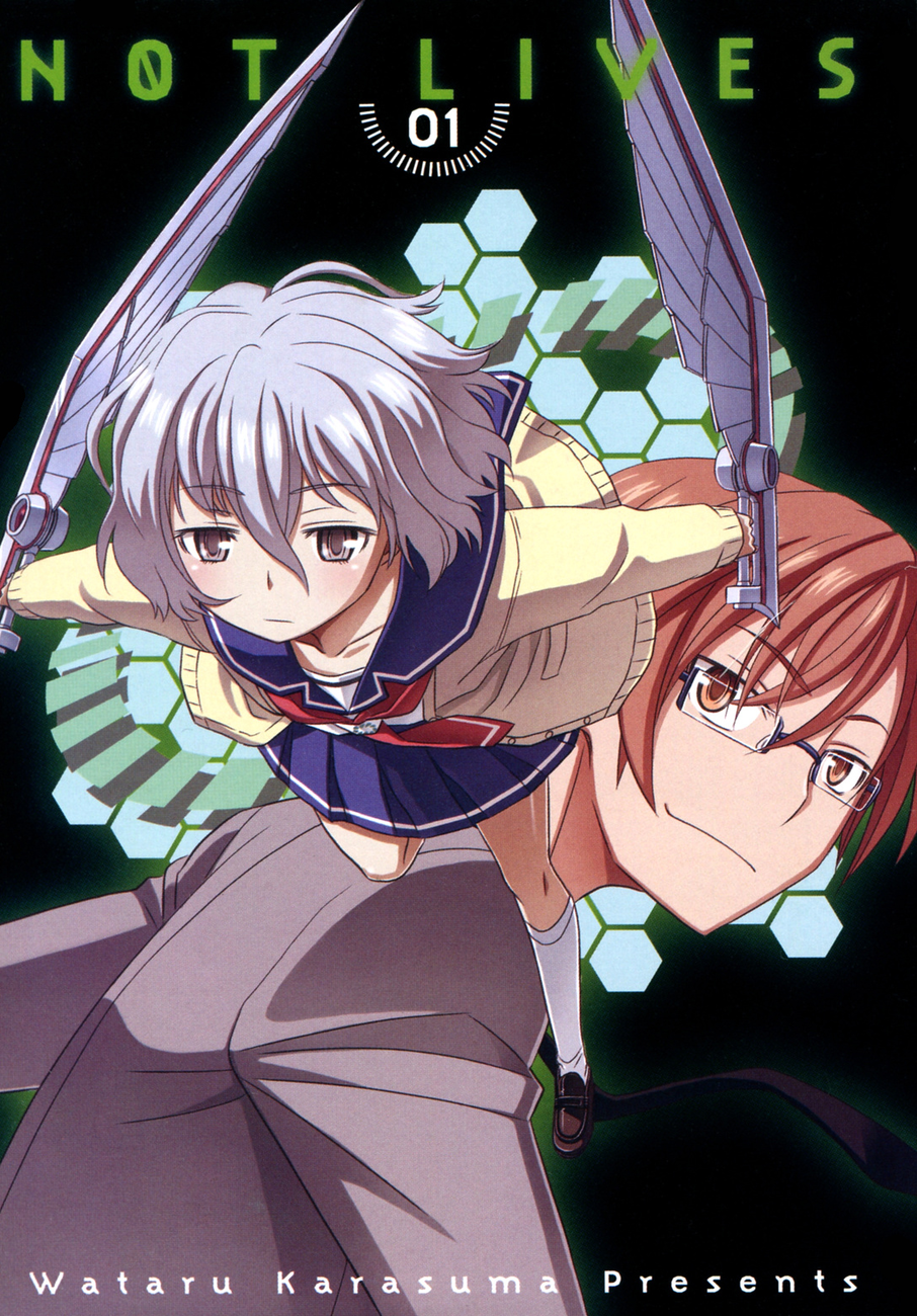 Not Lives 第4页
