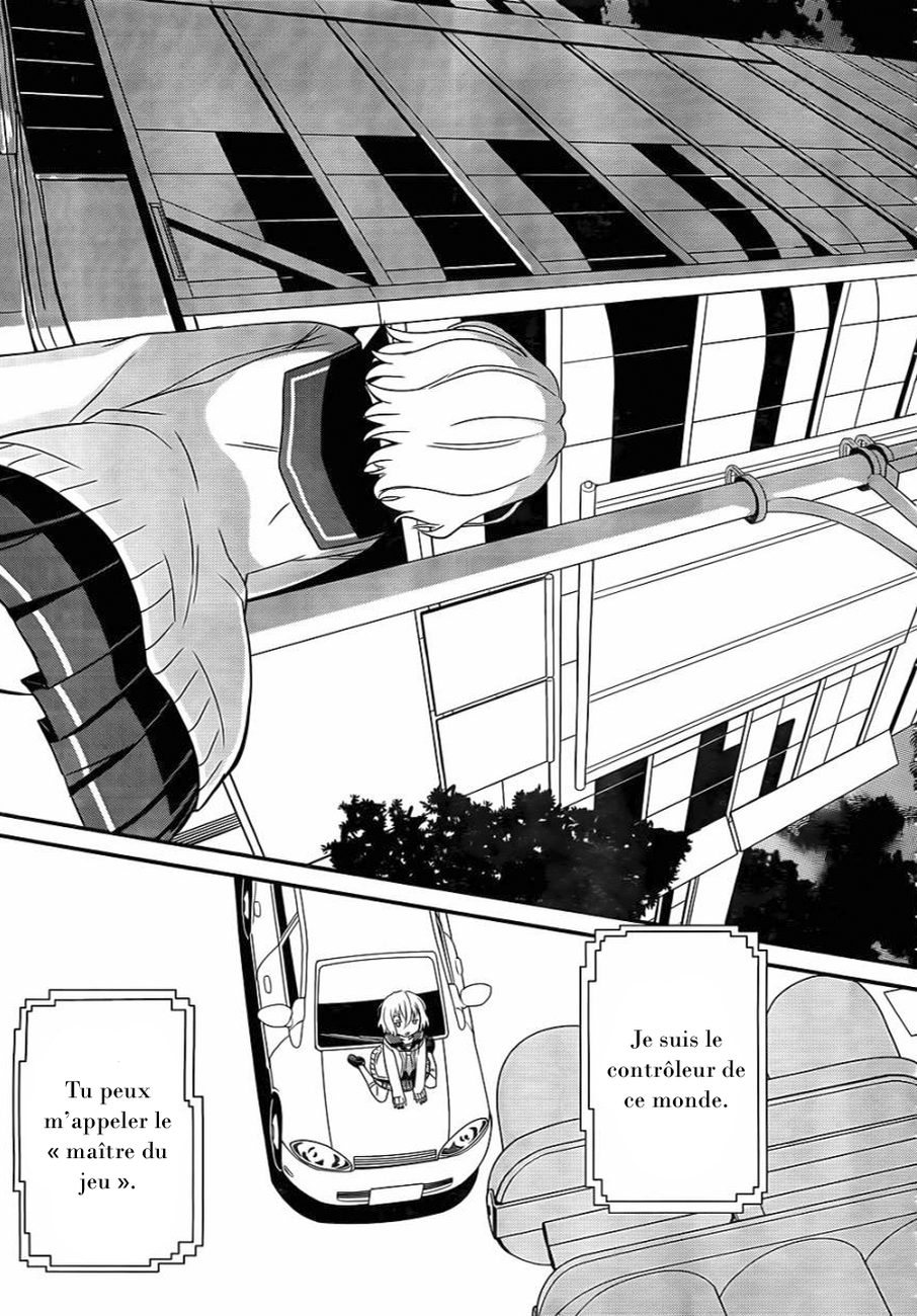 Not Lives Vol. 1 Ch. 1 第31页