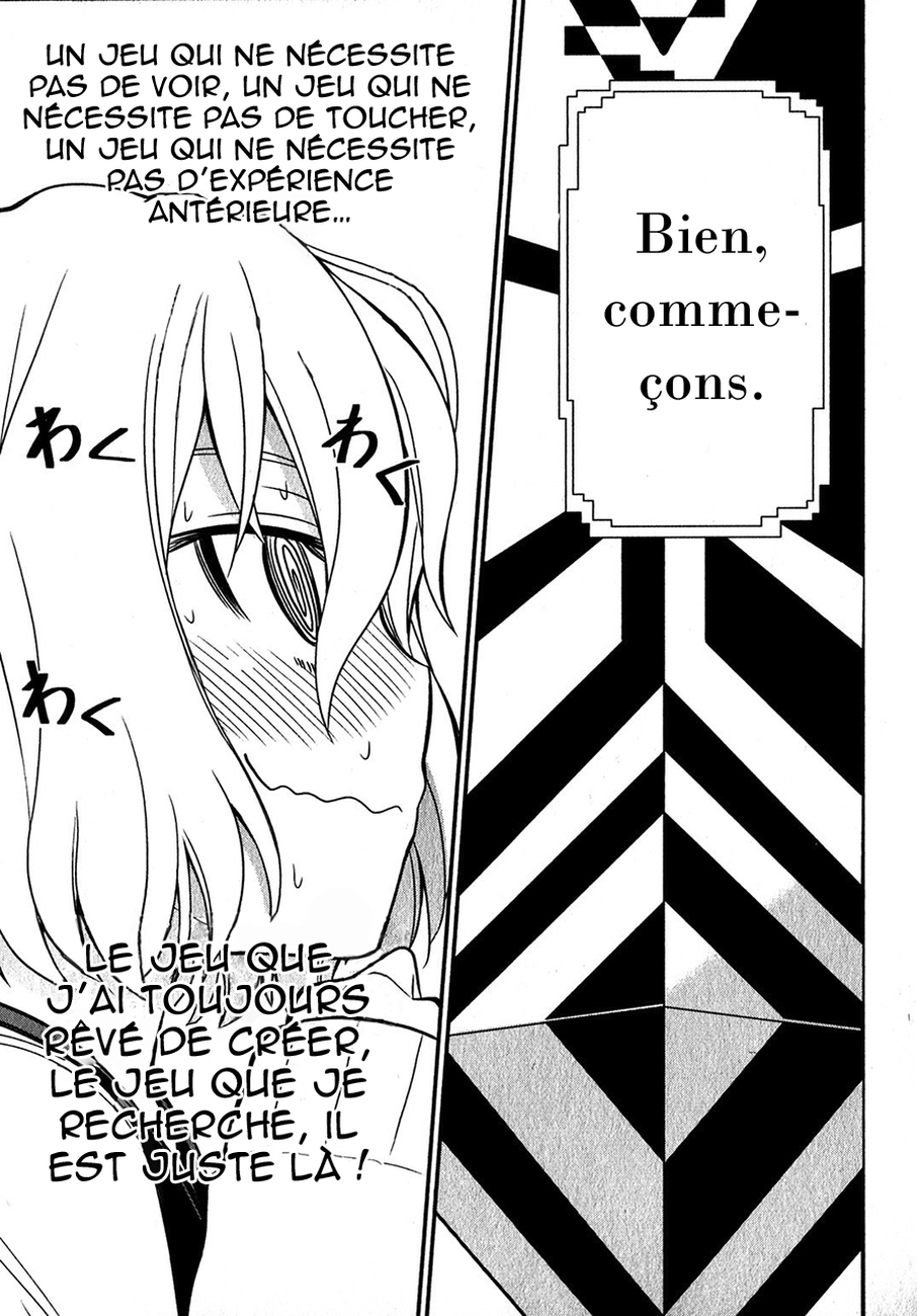 Not Lives Vol. 1 Ch. 1 第33页