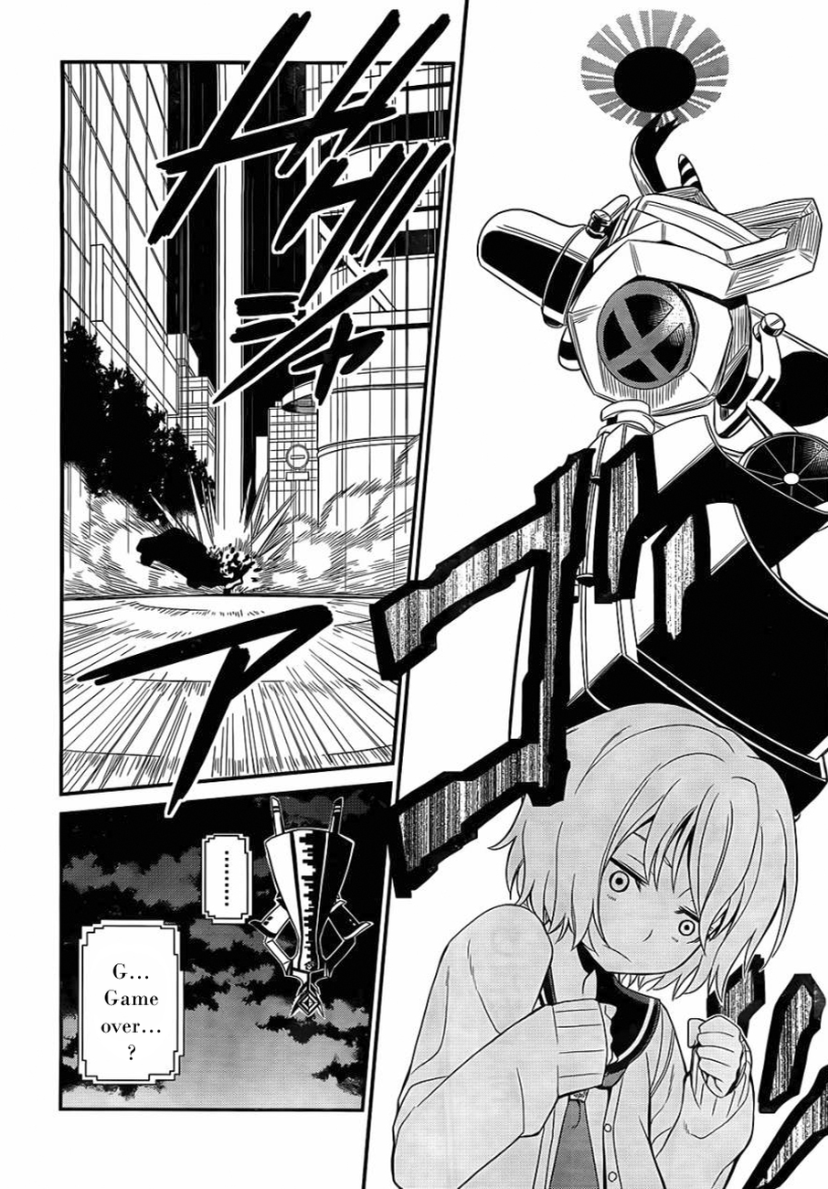 Not Lives Vol. 1 Ch. 1 第34页