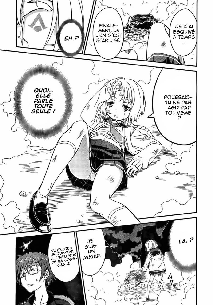 Not Lives Vol. 1 Ch. 1 第35页