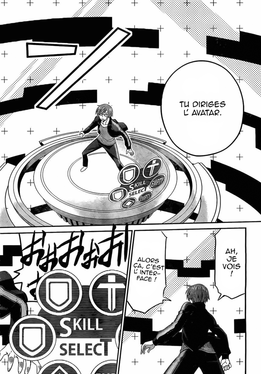 Not Lives Vol. 1 Ch. 1 第36页