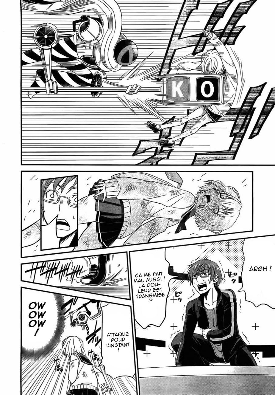 Not Lives Vol. 1 Ch. 1 第38页