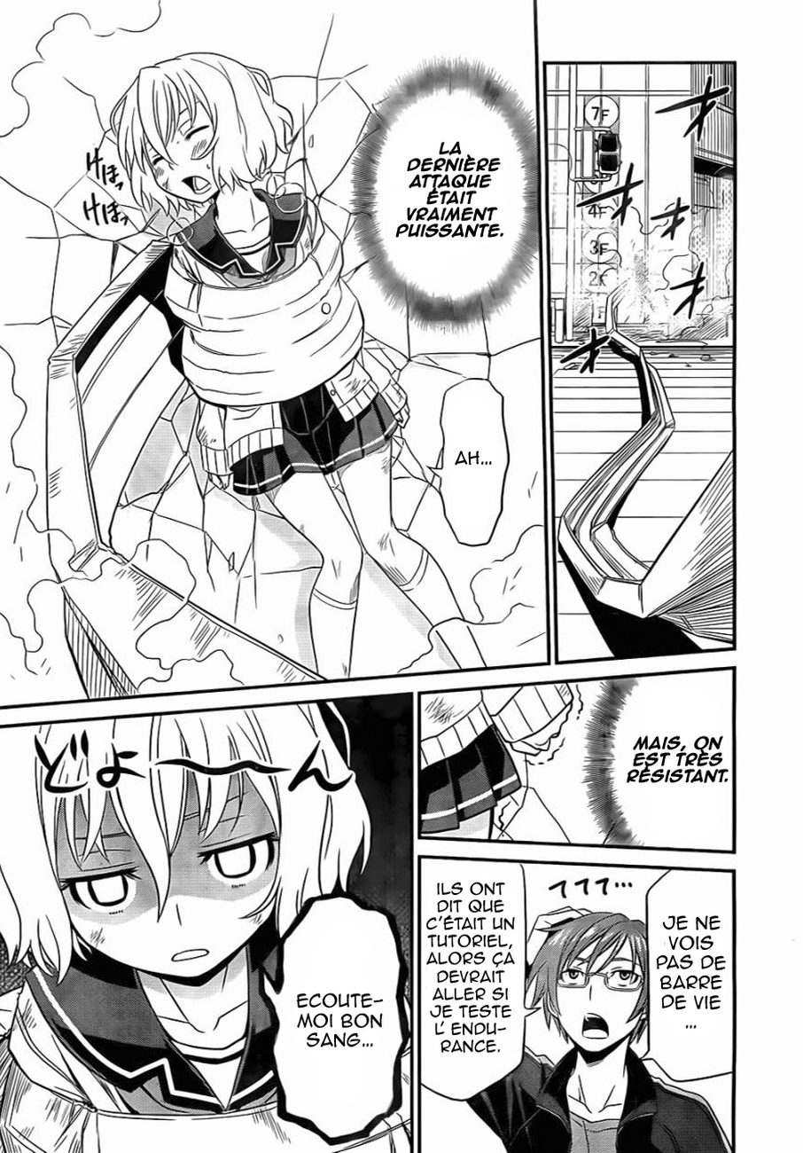 Not Lives Vol. 1 Ch. 1 第41页