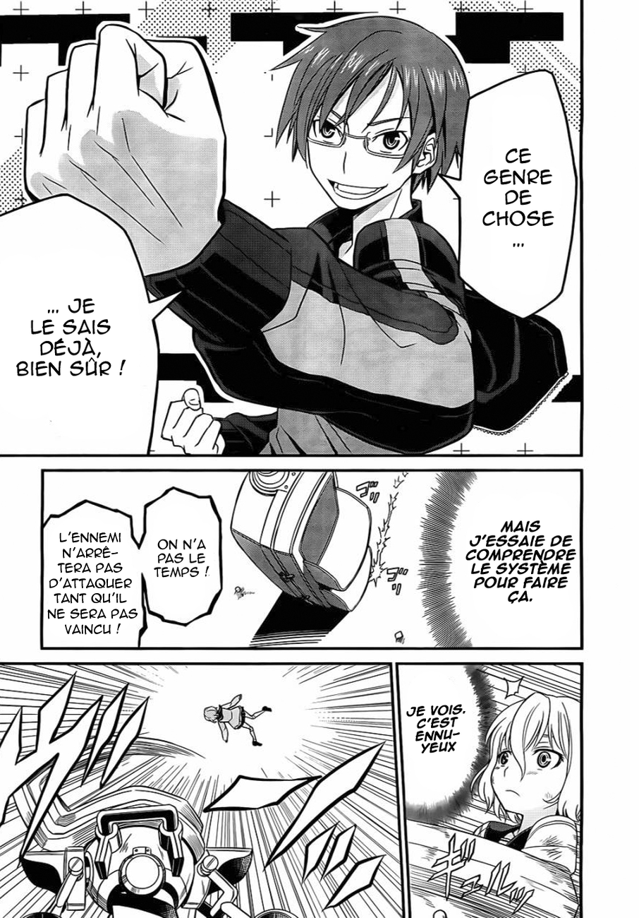 Not Lives Vol. 1 Ch. 1 第43页